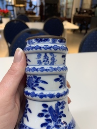 A rare Chinese blue and white vase and cover for the Thai market with the royal initials of King Rama V, 19th C.