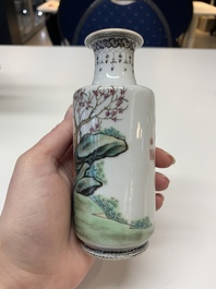Six small Chinese famille rose vases, Qianlong and Hongxian marks, 20th C.