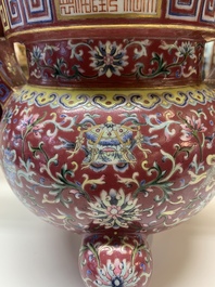 A Chinese famille rose 'bajixiang and lotus scroll' censer, Qianlong mark, 20th C.