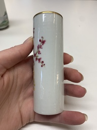 Six small Chinese famille rose vases, Qianlong and Hongxian marks, 20th C.