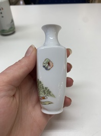 Six small Chinese famille rose vases, Qianlong and Hongxian marks, 20th C.