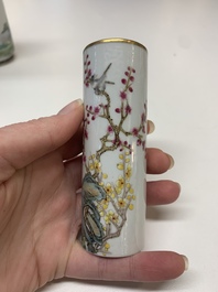Six small Chinese famille rose vases, Qianlong and Hongxian marks, 20th C.