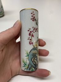 Six small Chinese famille rose vases, Qianlong and Hongxian marks, 20th C.