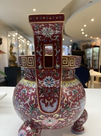 A Chinese famille rose 'bajixiang and lotus scroll' censer, Qianlong mark, 20th C.