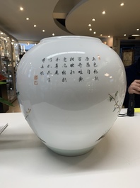 A Chinese famille rose 'ducks and flowers' vase, Xianfeng mark, Republic