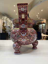 A Chinese famille rose 'bajixiang and lotus scroll' censer, Qianlong mark, 20th C.