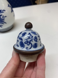 A rare Chinese blue and white vase and cover for the Thai market with the royal initials of King Rama V, 19th C.