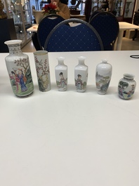 Six small Chinese famille rose vases, Qianlong and Hongxian marks, 20th C.
