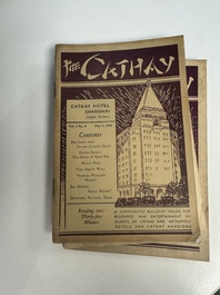 11 bulletins about the Cathay Hotel, a report of the Sino-Belgian Friendship Association and a pass book of Shanghai General Supply Co., 20th C.