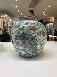 A Chinese famille rose 'fisherman, woodcutter, farmer and scholar 漁樵耕讀圖' vase, Shen De Tang 慎德堂 mark, 19/20th C.
