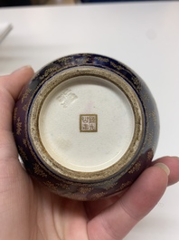 A fine Japanese Satsuma vase, Kinkozan 錦光山造 mark, Meiji, 19th C.