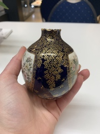 A fine Japanese Satsuma vase, Kinkozan 錦光山造 mark, Meiji, 19th C.