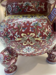 A Chinese famille rose 'bajixiang and lotus scroll' censer, Qianlong mark, 20th C.