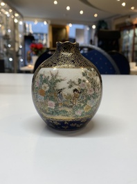 A fine Japanese Satsuma vase, Kinkozan 錦光山造 mark, Meiji, 19th C.