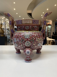 A Chinese famille rose 'bajixiang and lotus scroll' censer, Qianlong mark, 20th C.