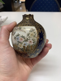 A fine Japanese Satsuma vase, Kinkozan 錦光山造 mark, Meiji, 19th C.