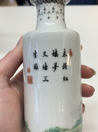 Six small Chinese famille rose vases, Qianlong and Hongxian marks, 20th C.