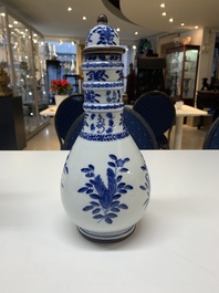 A rare Chinese blue and white vase and cover for the Thai market with the royal initials of King Rama V, 19th C.