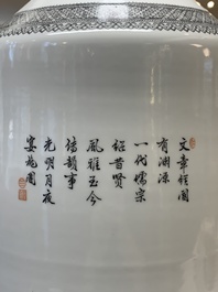 A Chinese famille rose 'Chun Ye Yan Tao Li Yuan 春夜宴桃李園' vase, Qianlong mark, 20th C.