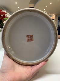 A Chinese famille rose 'Chun Ye Yan Tao Li Yuan 春夜宴桃李園' vase, Qianlong mark, 20th C.