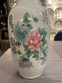 A Chinese famille rose vase, signed Yu Zhao 余钊, dated 1917