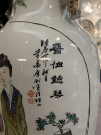 A Chinese famille rose vase, signed Yu Zhao 余钊, dated 1917