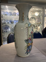 A Chinese famille rose vase, signed Yu Zhao 余钊, dated 1917