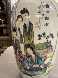 A Chinese famille rose vase, signed Yu Zhao 余钊, dated 1917