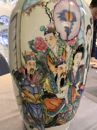 A Chinese famille rose vase, signed Yu Zhao 余钊, dated 1917