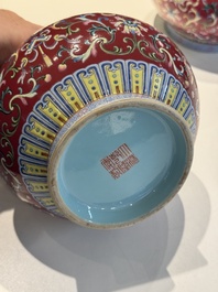 A pair of Chinese famille rose 'bajixiang' vases, Qianlong mark, Republic