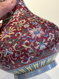 A pair of Chinese famille rose 'bajixiang' vases, Qianlong mark, Republic