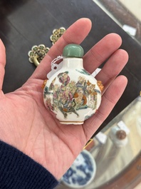 A Chinese famille rose '18 Luohan' snuff bottle, Daoguang mark and of the period
