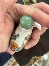 A Chinese famille rose '18 Luohan' snuff bottle, Daoguang mark and of the period