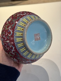 A pair of Chinese famille rose 'bajixiang' vases, Qianlong mark, Republic
