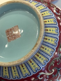 A pair of Chinese famille rose 'bajixiang' vases, Qianlong mark, Republic