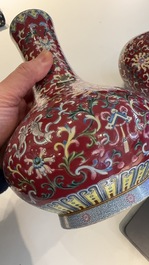 A pair of Chinese famille rose 'bajixiang' vases, Qianlong mark, Republic