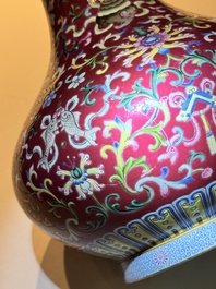 A pair of Chinese famille rose 'bajixiang' vases, Qianlong mark, Republic