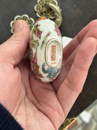 A Chinese famille rose '18 Luohan' snuff bottle, Daoguang mark and of the period