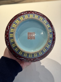 A pair of Chinese famille rose 'bajixiang' vases, Qianlong mark, Republic