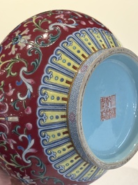 A pair of Chinese famille rose 'bajixiang' vases, Qianlong mark, Republic