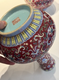 A pair of Chinese famille rose 'bajixiang' vases, Qianlong mark, Republic