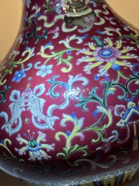A pair of Chinese famille rose 'bajixiang' vases, Qianlong mark, Republic
