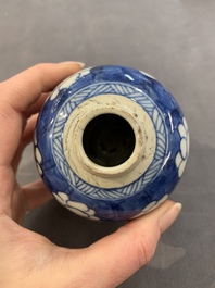 A Chinese wucai vase and seven blue and white jarlets, 19th C.