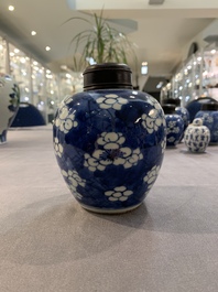 A Chinese wucai vase and seven blue and white jarlets, 19th C.