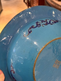 A Chinese Beijing enamel basin, Qianlong mark and of the period