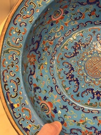A Chinese Beijing enamel basin, Qianlong mark and of the period