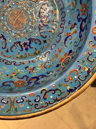 A Chinese Beijing enamel basin, Qianlong mark and of the period