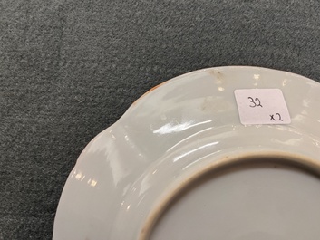 A Chinese famille rose 'parrot' plate and a turquoise-ground 'dragon' bowl, Daoguang mark and of the period