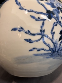 A Chinese blue and white 'tianqiuping' 'peony' vase, Qianlong mark, Republic