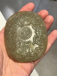 Three Chinese reticulated jade plaques, Ming/Qing